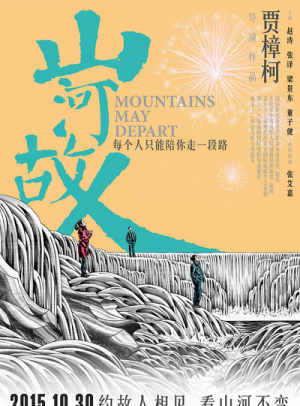imToken钱包安卓版